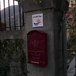 Ca'di Gilbi E Pasqui Appartement